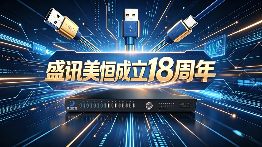 20250506151957bd49cb3103b44d37ba6ee8b45005f930